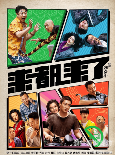 国产精品 无码 夜夜嗨国产精品无码电影，夜夜嗨的背后，是观众对高质量内容的追求