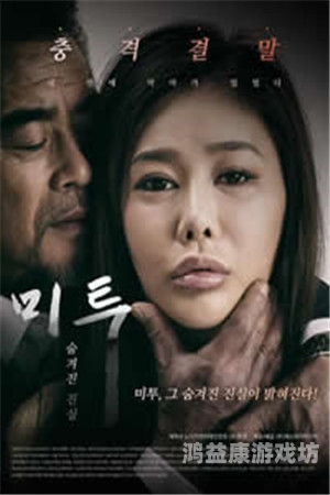 嘛豆AV影视在线，探索成人影视内容的新趋势与合法性讨论