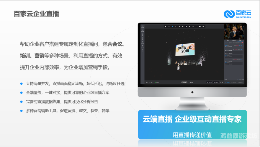 99在线国内在线视频在线观看，全面解析与使用指南99在线国内在线视频在线观看