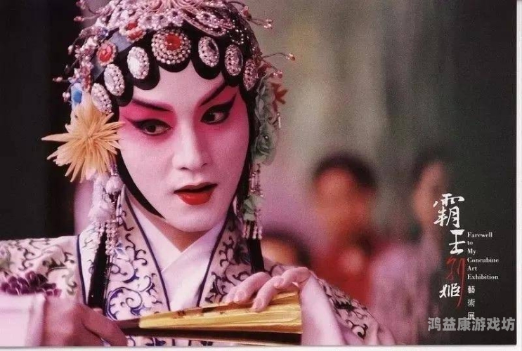 久久久久无码精品国产电影久久久久无码精品国产电影，经典回顾与未来展望