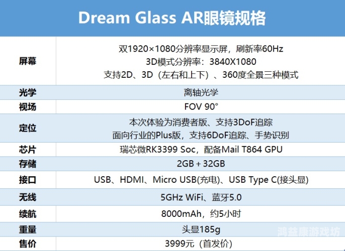 亚洲A级电影在线观看指南，合法渠道与观影体验解析ar亚洲