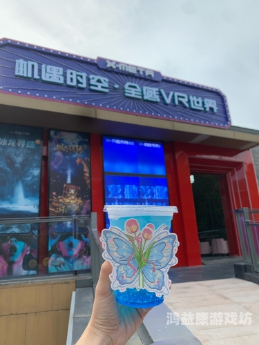 亚洲高清vr播放在线观看亚洲高清VR播放在线观看，沉浸式体验的新时代