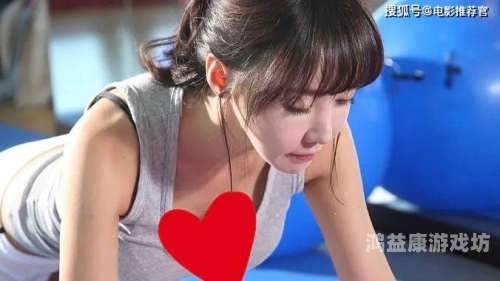 人妻αⅴ中文字幕，探讨日本成人影片在中国的传播与影响人妻でも抱いてみれば