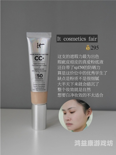 国产欧美国日产在线播放国产、欧美、日产在线播放平台大比拼，谁才是你的最佳选择？