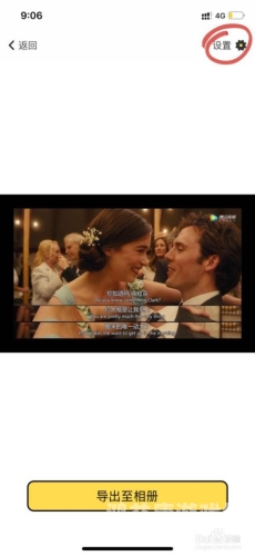 精品久久久久中文字幕一区，影视爱好者的终极指南精品久久久久中文字幕一区百度