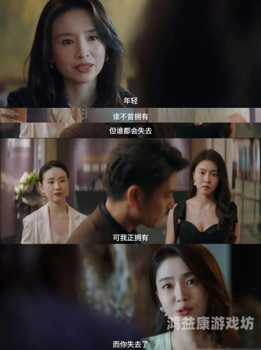 久久国产熟女影院，深度解析国产熟女题材电影的市场与观众心理