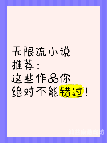 2020国产精品大盘点，这些优质国产作品你不可错过！