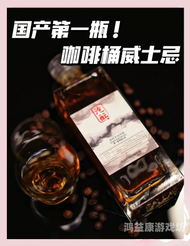 2020国产精品大盘点，这些优质国产作品你不可错过！