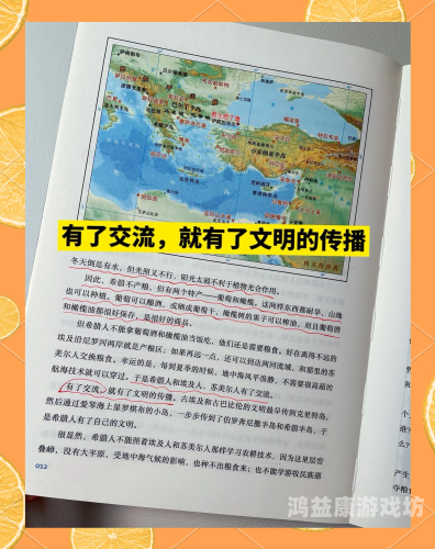 古代文化与现代娱乐的交织，从历史视角看当代影视作品