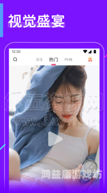 91高清免费国产自产拍不卡91高清免费国产自产拍不卡，高清视频体验的全新选择