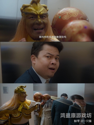 国内精品久久久久影国内精品久久久久影，探索中国电影的精品之路