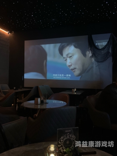 午夜看大片在线观看视频，如何安全、便捷地享受电影之夜午夜看大片在线观看视频