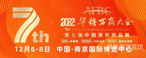 久久6热热热综合精品，探索现代生活中的精品文化与消费趋势