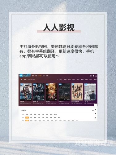 欧美午夜不卡影院在线观看完整版免费，揭秘高清流畅观影的秘诀