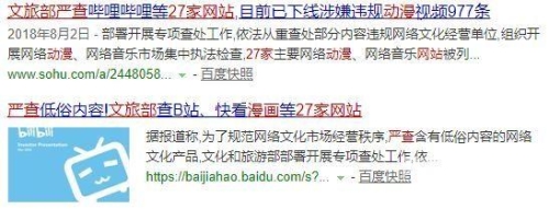 日韩影视作品分级制度解析，从A级到无码，了解背后的文化与社会影响日韩A级毛片无码免费汽车刹车片