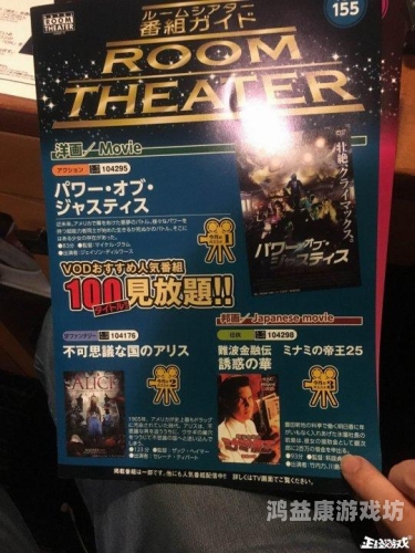 国产、日本、欧美精品对比，谁才是真正的王者？