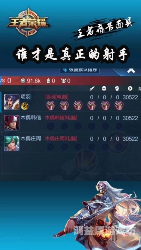 国产、日本、欧美精品对比，谁才是真正的王者？