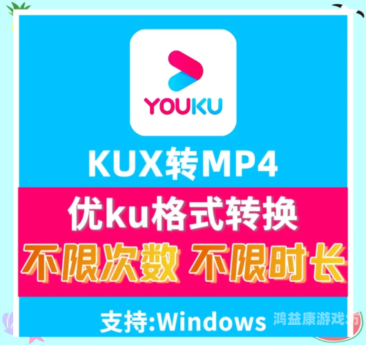 字幕在线播放一区二区字幕在线播放一区二区，全面解析与使用指南