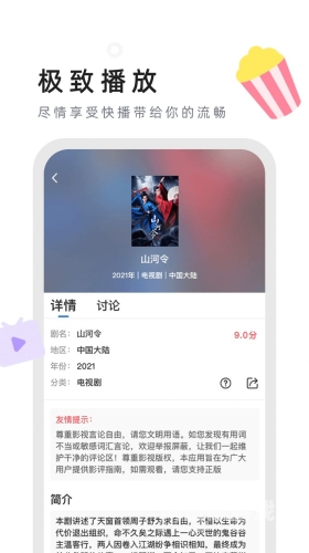 久久精品视频午夜免费，深夜影视新体验久久精彩视频在哪