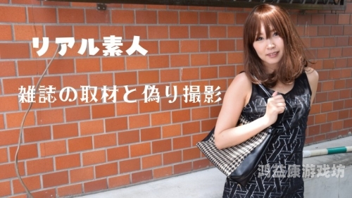 亚洲欧美日韩精品在线，探索全球优质影视资源的宝库可以润色的网站有哪些