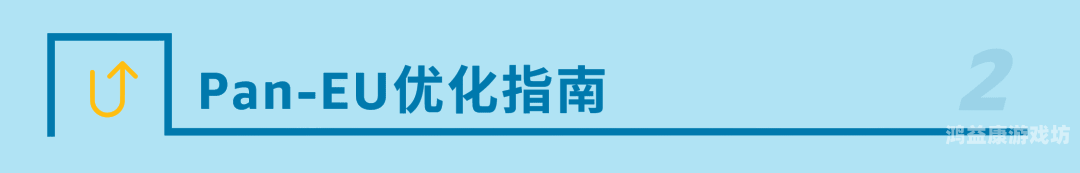 探索欧洲高清免费一级视频资源，合法性与使用指南