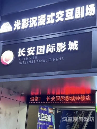 中文字幕精品亚洲电影探索中文字幕精品亚洲电影，文化交融与视觉盛宴