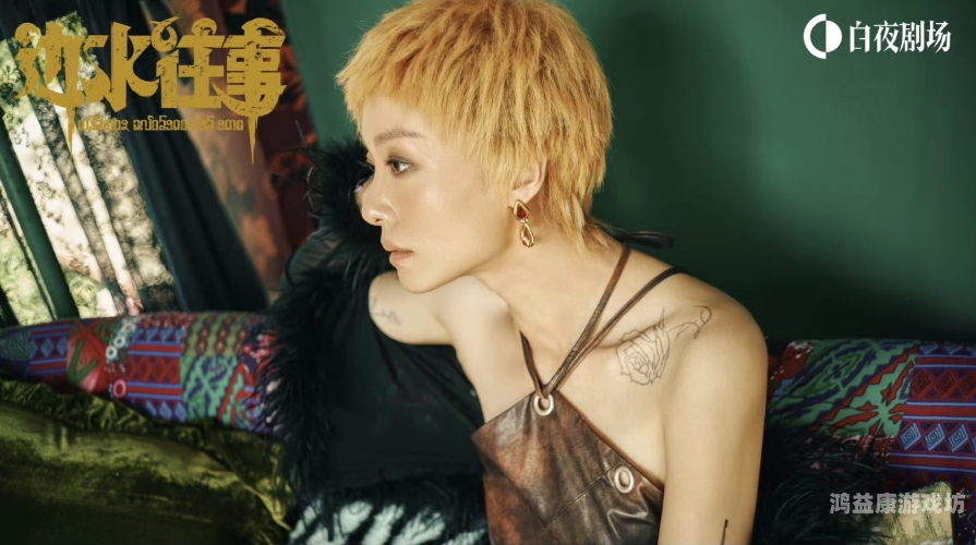 久久综合亚洲国产精品久久综合亚洲国产精品，探索国产影视剧的崛起与未来