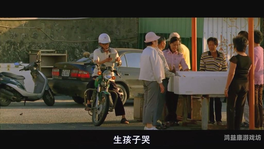 国产艹逼一区二区三区，中国影视产业的崛起与挑战