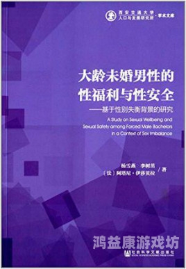 午夜福利757永久网站午夜福利757永久网站，网络安全与隐私保护的重要性
