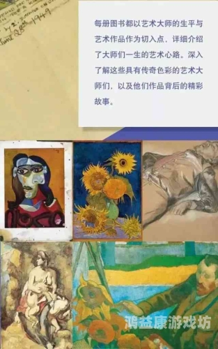 色就是色亚洲欧洲视频亚洲与欧洲视频文化对比，色彩与艺术的交融