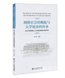 91免费国产，揭秘国产影视的崛起与未来发展趋势yandex入口引擎