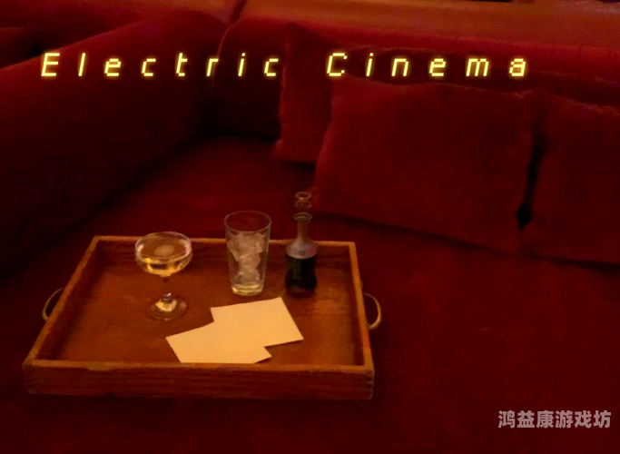 欧美一区二区影院，观影新体验与文化差异的碰撞ysl千人千色t9t9t9t9t9mba