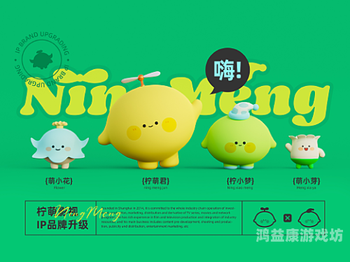 免费萌白酱国产一区二区免费萌白酱国产一区二区，动漫爱好者的天堂