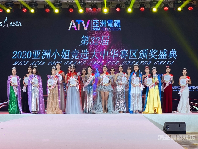 亚洲se777中文网亚洲SE777中文网，探索亚洲文化与娱乐的新窗口