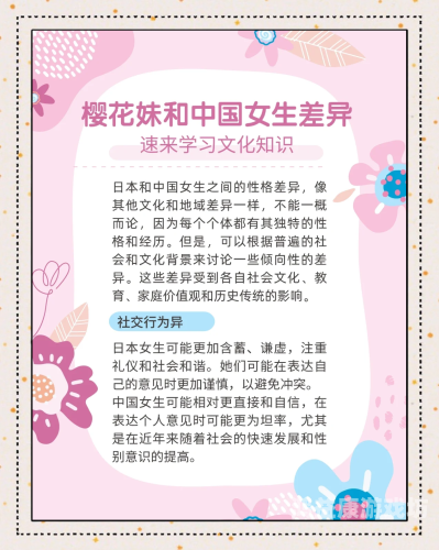 av一区二区三区亚洲揭秘AV一区、二区、三区亚洲，全球影视分区背后的文化差异与市场策略