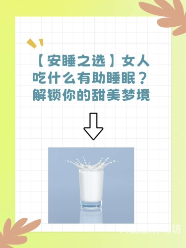 久久婷婷五月综合色国产香蕉探索久久婷婷五月综合色国产香蕉的魅力与水蜜桃在线播放价值