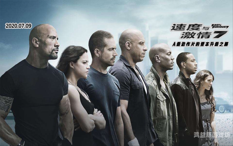 96午夜A级在线播放，网络电影市场的新趋势与挑战