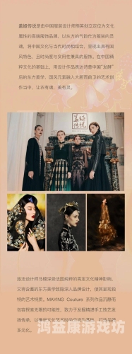 亚洲国产一二三，探索亚洲本土品牌的崛起与发展ysl千人千色t9t9t9t9t9mba