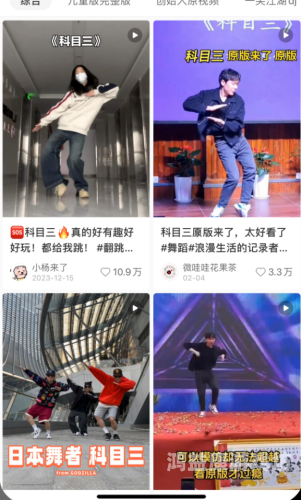 91精品久久久久91精品久久久久，探索其背后的文化现象与市场影响