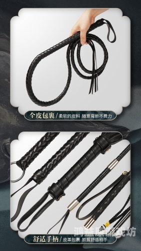 国产SM精品全国热销，市场潜力巨大