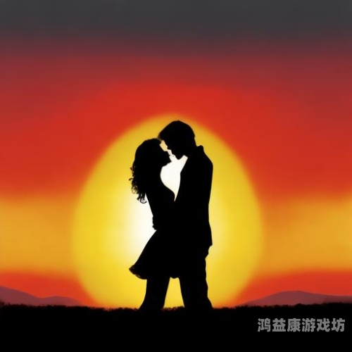 69精品人妻在线69精品人妻在线，探索现代婚姻中的情感与信任