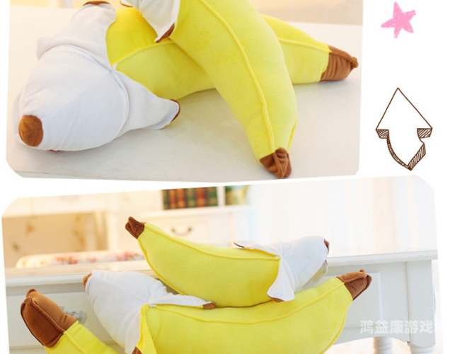 香蕉伊大在线中字色中文香蕉伊大在线中字色中文，探索中文学习的新境界