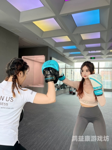 蜜臀最新网址蜜臀最新网址，探索新时代的在线娱乐平台