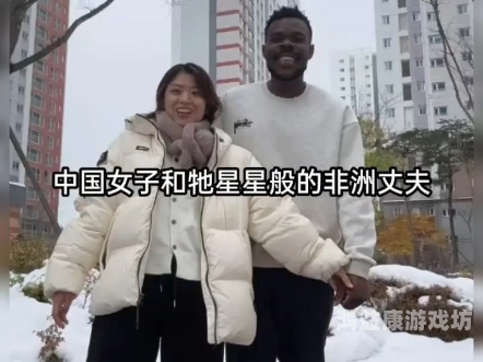 国产高清在线精品黑人一区国产高清在线精品视频平台崛起，黑人文化专区引领多元化潮流