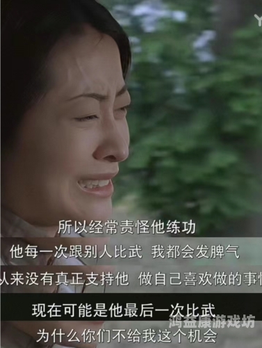 日韩电影一二三区在线视频，观影新趋势与优质资源推荐