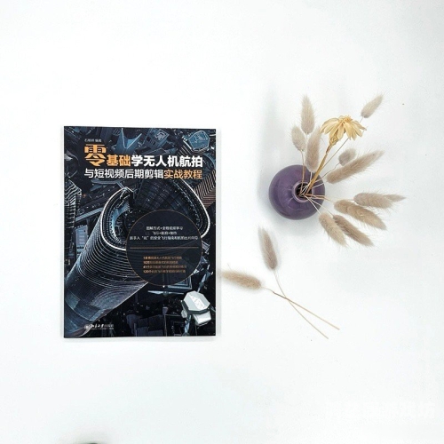 亚洲熟妇视频在线观看亚洲熟妇视频在线观看，网络内容消费的新趋势与安全指南