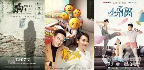 99国产第一页在线，探索中国本土影视的崛起与未来99国产第一页在线播放