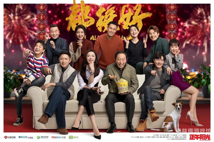 99国产第一页在线，探索中国本土影视的崛起与未来99国产第一页在线播放