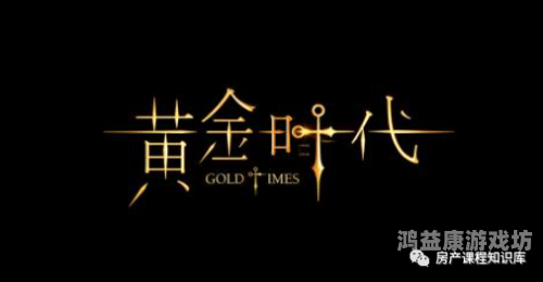 免费无码a在线视频免费无码A在线视频，网络时代的法律与道德挑战