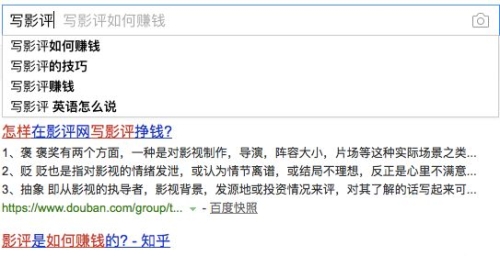 欧美成人国产精品视频，市场现状、发展趋势与文化影响